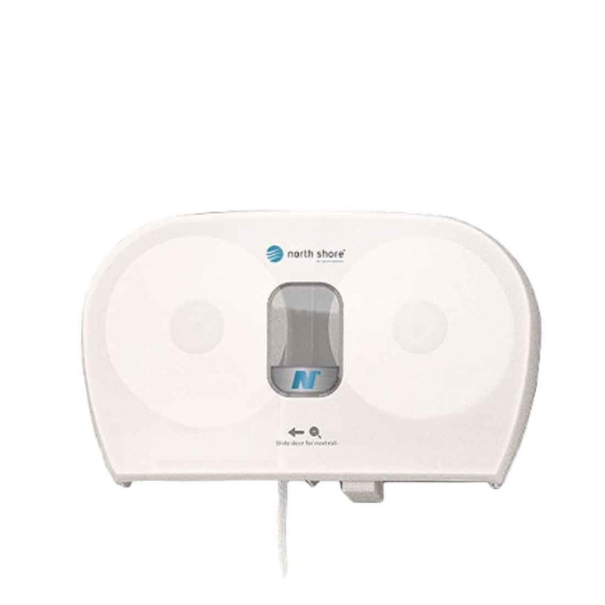NORTH SHORE SIDE BY SIDE TOILET ROLL DISPENSER WHITE SINGLE